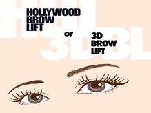 アマス 平塚店(Amas)/選べるデザイン・眉毛パーマ☆