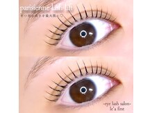 お目元のお悩みなんでもご相談ください♪