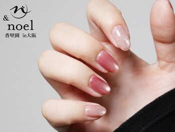 ノエル(Noel)/オフィスピンクマグネットネイル