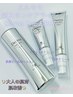 【リフトアップ&エイジングケア】リラックスSPAフェイシャル90分by HERMOSA