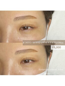 ブルーム(Bloom)/まつげパーマ＋アイブロウWax♪