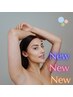 《NEW》シュガーリング脱毛【全腕+脇】　12060円→9800円　女性