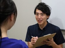 エムズ鍼灸整骨院 新座北野院