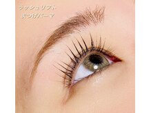 イイビ 中目黒(iibi)