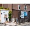 ヨサパーク モミノキ(YOSAPARK MoMiの木)のお店ロゴ