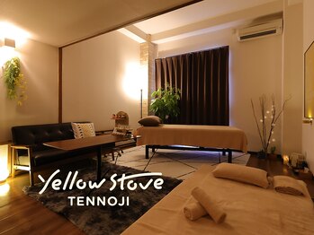 イエローストーブ テンノウジ(YellowStove TENNOJI)