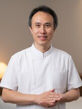 漢法整体院&nbsp;チン 