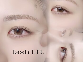 ライラ(LAYLA)/ラッシュリフト