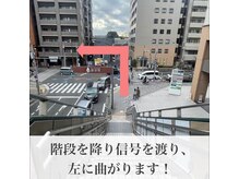 レピア 府中駅前店/レピア府中店までの道案内（４）
