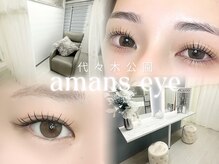 アマンズアイ 代々木公園店(amans eye)