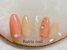 ライリア 川越店(Rairia)/アートA