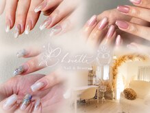 シュエット(Chouette)