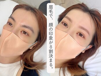 ソワン 香椎店の写真/眉毛で、顔の印象が８割決まる♪メイクレクチャー付きで、眉サロンが初めての方も安心の垢抜け。