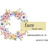 フェイス(face)のお店ロゴ