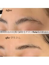 ぺルラ 島田駅前店(Perla)/学生さん眉毛Wax＊