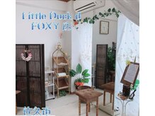 リトルダック ディー フォクシー(Little Duck, d FOXY)の雰囲気（明るい店内☆彡鏡で変化を確認します☆）