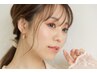 【女性平日12~17時限定◎】美眉スタイリング[眉wax/メイク込]￥3980
