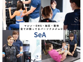セア(SeA)