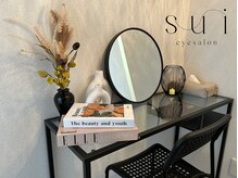 スイ 金山駅前(sui)/