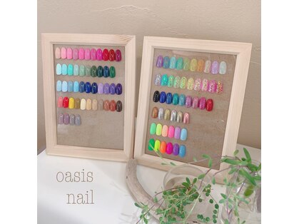 オアシス(oasis)の写真
