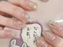 シキナ(shikina)/アイスストーン　ちゅるちゅる