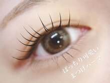 アモンド(Amonde)/束感まつげパーマ