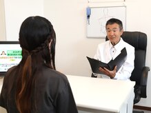 岸和田カイロプラクティック整体院