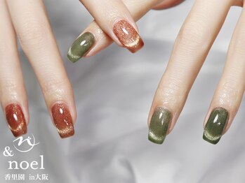 ノエル(Noel)/ヴィンテージ カラーマグネット