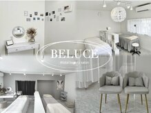 ベルーチェ(BELUCE)