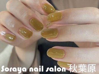ソラヤ(Soraya)/韓国・ワンホンネイル・秋葉原