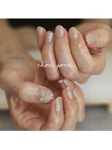 シュポルテ(chou porte)/