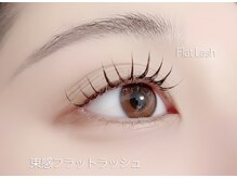ディーエル ビューティー 恵比寿店(DL BEAUTY)/フラットラッシュ×束感