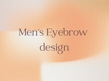 アイロンボーイ(IRONBOY)/