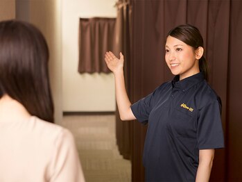 グイット 渋谷宇田川町店(Goo-it!)の写真/当日予約もOK♪【もみほぐし60分+ドライヘッド＆オイルネック20分】お仕事帰りに◎体が軽くなります！