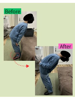 楽する鍼灸 整骨院 南福岡院/