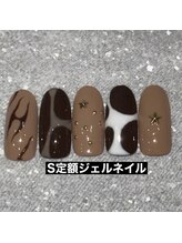 エルス(ELS)/個性派アート