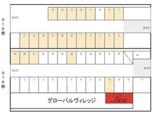 レア 袖ヶ浦店(Lea)の雰囲気（【駐車場無料】無料駐車場23台完備）