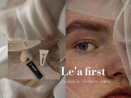 レア ファースト 西梅田店(Le’a first)の写真
