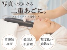 マウム(Maum)