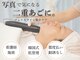 マウム(Maum)の写真
