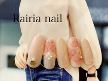 ライリアネイル(Rairia nail)/フラワーネイル