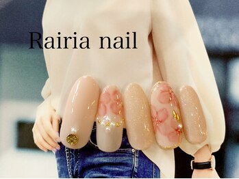 ライリアネイル(Rairia nail)/フラワーネイル