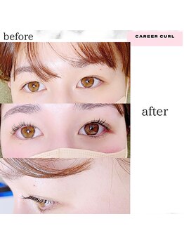 美ラボ リッチエンジェル/キャリアカール♪お客様デザイン