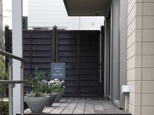 サロン ド ヤマテ(Salon de Yamate)/