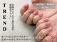 ABCネイル 池袋店(ABC Nail)の写真