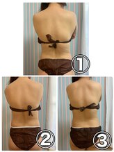 ビューティ ウィッチ(Beauty Witch)/背中スッキリ！細見え