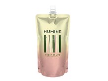 ヨサパーク グランス(YOSA PARK glans)/凄いぞ！フーミン♪