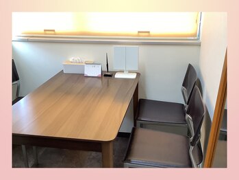 ジュリア オージェ 難波店/カウンセリングルーム