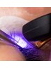 【次世代マツエク】LEDエクステ　60本