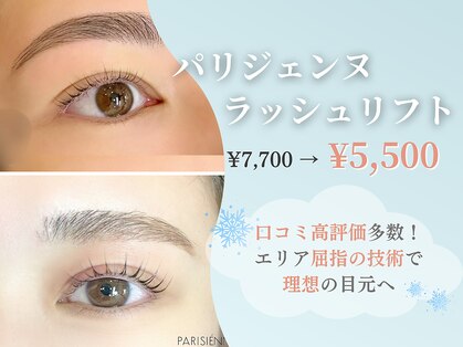 ニコラ(NICOLA)の写真